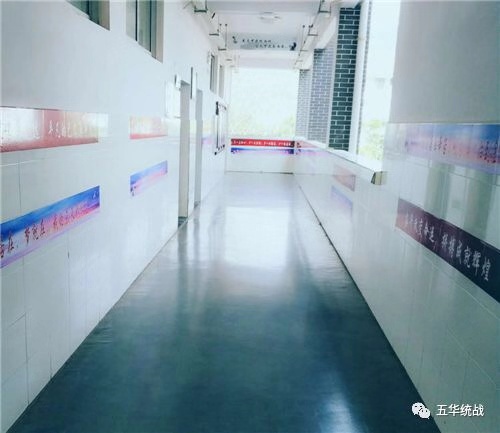 五华区沙朗民族实验学校——把民族团结融入学校教育 中国科学网www.minimouse.com.cn 五华区沙朗民族实验学校——把民族团结融入学校教育 中国科学网www.minimouse.com.cn