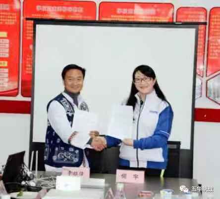 五华区沙朗民族实验学校——把民族团结融入学校教育 中国科学网www.minimouse.com.cn 五华区沙朗民族实验学校——把民族团结融入学校教育 中国科学网www.minimouse.com.cn