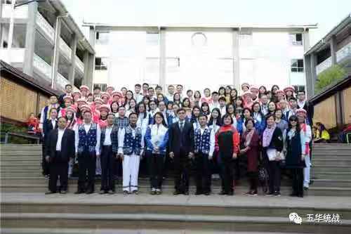 五华区沙朗民族实验学校——把民族团结融入学校教育 中国科学网www.minimouse.com.cn 五华区沙朗民族实验学校——把民族团结融入学校教育 中国科学网www.minimouse.com.cn