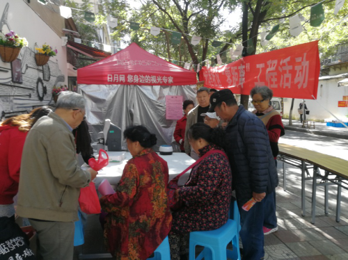 大观街道新闻里社区开展南侨机工历史文化“近社区”惠民服务 中国科学网www.minimouse.com.cn