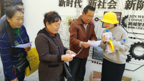 大观街道新闻里社区开展南侨机工历史文化“近社区”惠民服务 中国科学网www.minimouse.com.cn