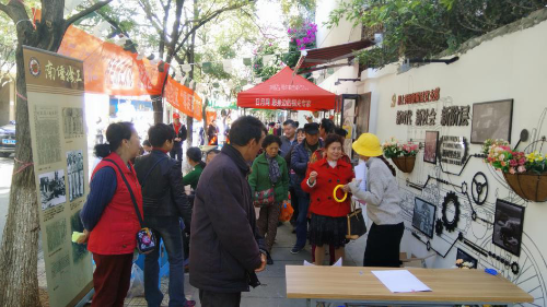 大观街道新闻里社区开展南侨机工历史文化“近社区”惠民服务 中国科学网www.minimouse.com.cn