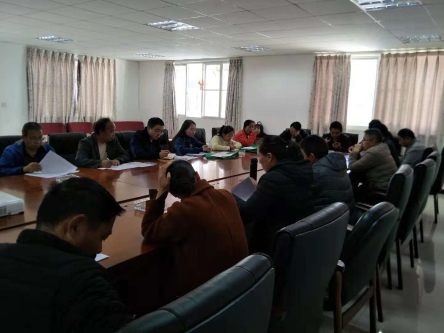 五华区召开2018年农经统计年报工作培训会 中国科学网www.minimouse.com.cn