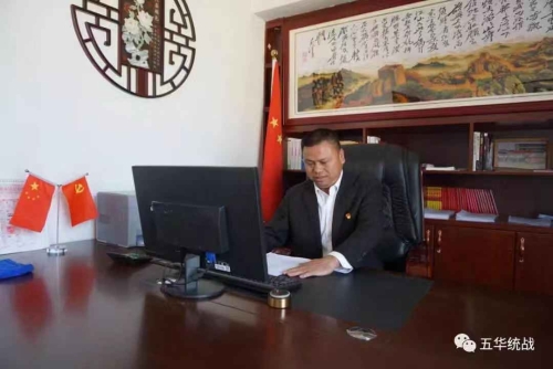 【改革开放40周年——成长故事】 周有志:乘着改革东风 践行“反哺” 社会的坚实承诺 中国科学网www.minimouse.com.cn 【改革开放40周年——成长故事】 周有志:乘着改革东风 践行“反哺” 社会的坚实承诺 中国科学网www.minimouse.com.cn