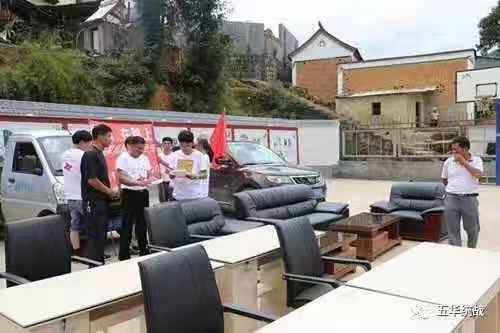 【改革开放40周年——成长故事】 周有志:乘着改革东风 践行“反哺” 社会的坚实承诺 中国科学网www.minimouse.com.cn 【改革开放40周年——成长故事】 周有志:乘着改革东风 践行“反哺” 社会的坚实承诺 中国科学网www.minimouse.com.cn