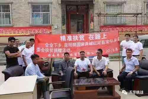 【改革开放40周年——成长故事】 周有志:乘着改革东风 践行“反哺” 社会的坚实承诺 中国科学网www.minimouse.com.cn 【改革开放40周年——成长故事】 周有志:乘着改革东风 践行“反哺” 社会的坚实承诺 中国科学网www.minimouse.com.cn