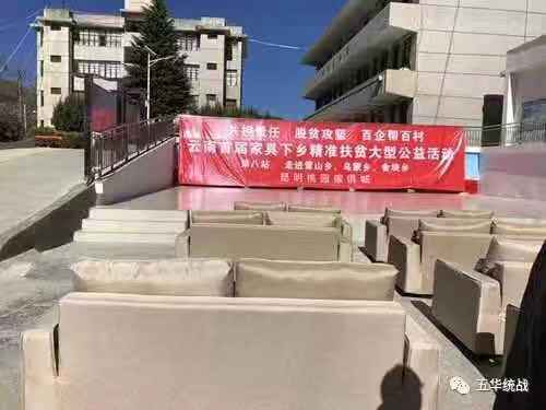 【改革开放40周年——成长故事】 周有志:乘着改革东风 践行“反哺” 社会的坚实承诺 中国科学网www.minimouse.com.cn 【改革开放40周年——成长故事】 周有志:乘着改革东风 践行“反哺” 社会的坚实承诺 中国科学网www.minimouse.com.cn