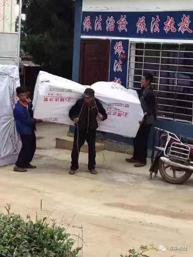 【改革开放40周年——成长故事】 周有志:乘着改革东风 践行“反哺” 社会的坚实承诺 中国科学网www.minimouse.com.cn 【改革开放40周年——成长故事】 周有志:乘着改革东风 践行“反哺” 社会的坚实承诺 中国科学网www.minimouse.com.cn