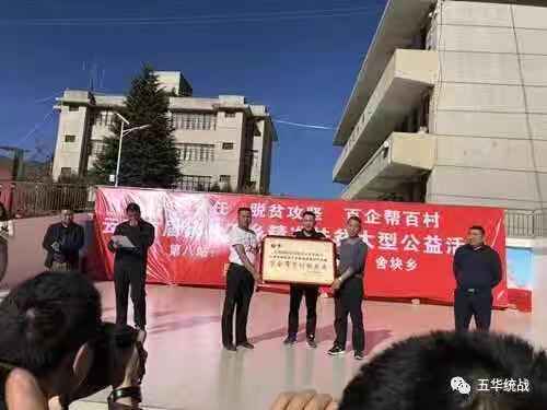 【改革开放40周年——成长故事】 周有志:乘着改革东风 践行“反哺” 社会的坚实承诺 中国科学网www.minimouse.com.cn 【改革开放40周年——成长故事】 周有志:乘着改革东风 践行“反哺” 社会的坚实承诺 中国科学网www.minimouse.com.cn