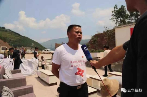 【改革开放40周年——成长故事】 周有志:乘着改革东风 践行“反哺” 社会的坚实承诺 中国科学网www.minimouse.com.cn 【改革开放40周年——成长故事】 周有志:乘着改革东风 践行“反哺” 社会的坚实承诺 中国科学网www.minimouse.com.cn