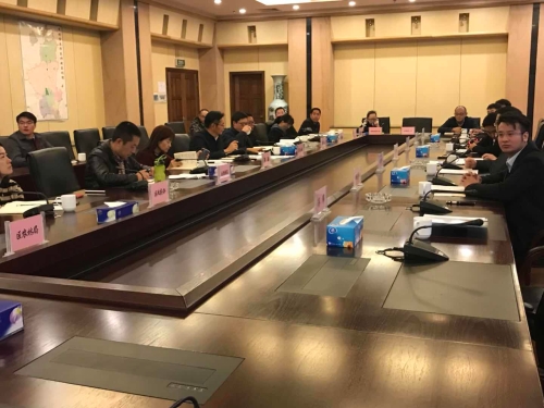 会议现场