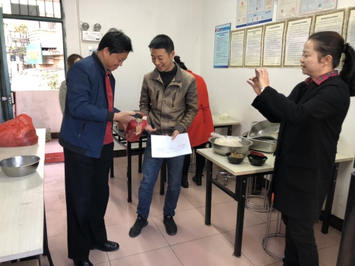 龙翔街道对养老机构开展消防安全大检查 中国科学网www.minimouse.com.cn 龙翔街道对养老机构开展消防安全大检查 中国科学网www.minimouse.com.cn