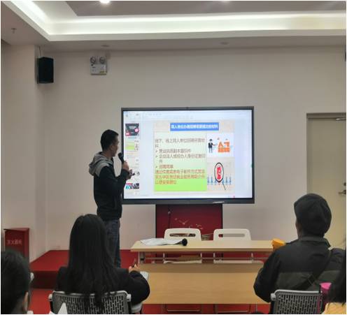 送政策解难题  五华人社积极参与“非公讲坛”第二讲 中国科学网www.minimouse.com.cn 送政策解难题  五华人社积极参与“非公讲坛”第二讲 中国科学网www.minimouse.com.cn