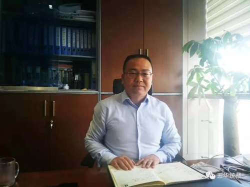 [改革开放40周年——见证者] 肖绍安在改革中，从受益者成长为贡献者 中国科学网www.minimouse.com.cn