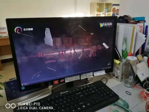 红锦社区开展反邪教宣传教育活动 中国科学网www.minimouse.com.cn 红锦社区开展反邪教宣传教育活动 中国科学网www.minimouse.com.cn