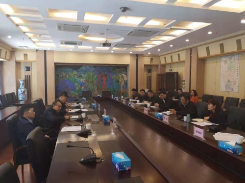 会议现场