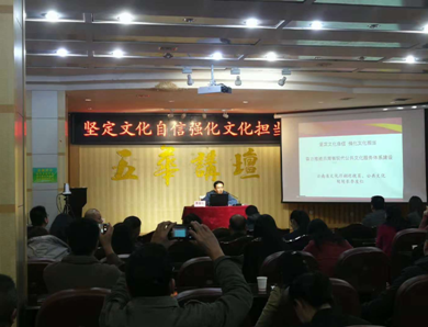 坚定文化自信 强化文化担当 中国科学网www.minimouse.com.cn 坚定文化自信 强化文化担当 中国科学网www.minimouse.com.cn