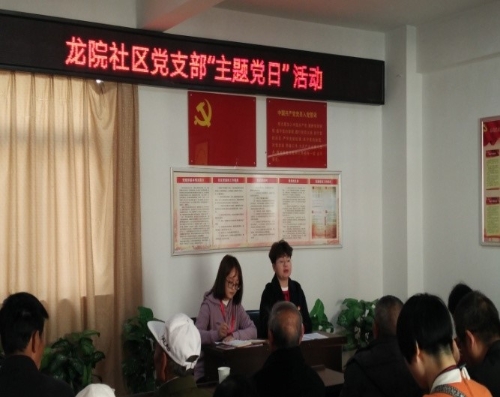 集中学习 共同进步 中国科学网www.minimouse.com.cn 集中学习 共同进步 中国科学网www.minimouse.com.cn