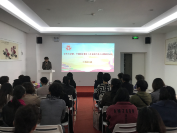 提升自身素质#32;#32;迈向幸福生活