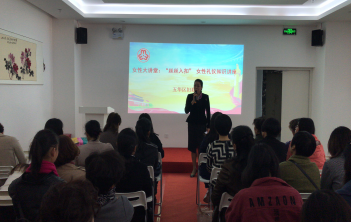 提升自身素质#32;#32;迈向幸福生活