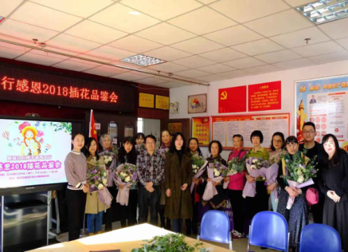 大观街道顺城社区加强组织思想引领促进民族团结和谐 中国科学网www.minimouse.com.cn