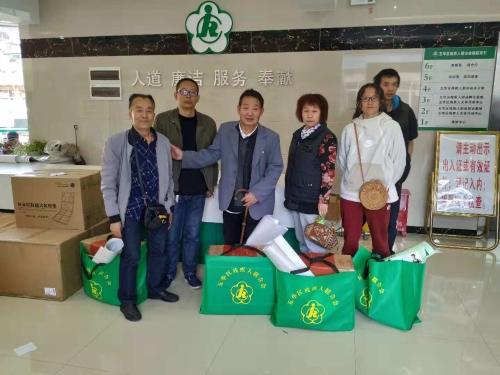 五华区残联开展重度残疾人康复体育器材进家庭发放活动 中国科学网www.minimouse.com.cn 五华区残联开展重度残疾人康复体育器材进家庭发放活动 中国科学网www.minimouse.com.cn