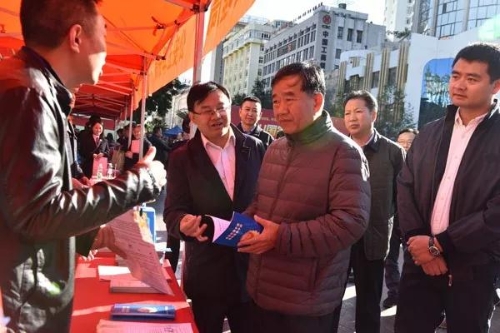 今天是国家宪法日！五华区开展主题宣传活动 中国科学网www.minimouse.com.cn