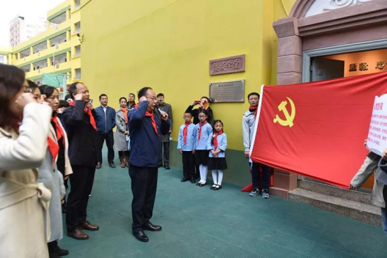 潘琰学堂落翠湖之滨 学堂开学仪式举行