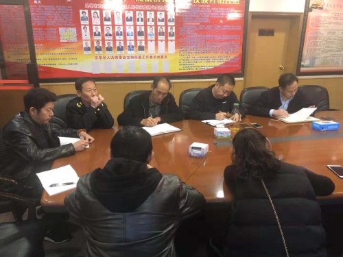 龙翔街开展火灾事故隐患大排查大整治 中国科学网www.minimouse.com.cn