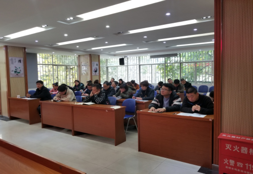 大观街道开展迎接国检创文工作推进会 中国科学网www.minimouse.com.cn