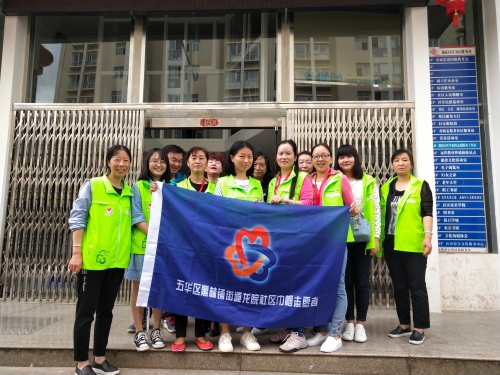 “心手相牵”贴心志愿服务　温暖你我他 中国科学网www.minimouse.com.cn