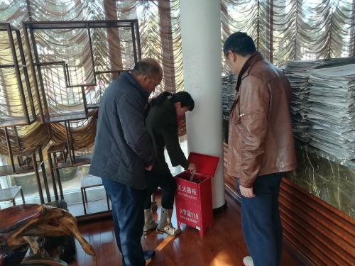 网格化管理扎实、精准落实文物保护工作 中国科学网www.minimouse.com.cn 网格化管理扎实、精准落实文物保护工作 中国科学网www.minimouse.com.cn