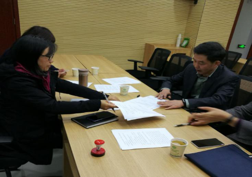  云南省轻纺工业行业协会原云南省造纸工业公司退休人员移交五华区社会 化管理工作签订移交协议 中国科学网www.minimouse.com.cn