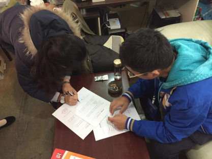 及时整改排除隐患  不间断错峰开展年终岁末消防检查 中国科学网www.minimouse.com.cn