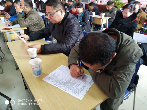 增强服务发展  服务群众意识  提高社区治理体系治理能力 中国科学网www.minimouse.com.cn