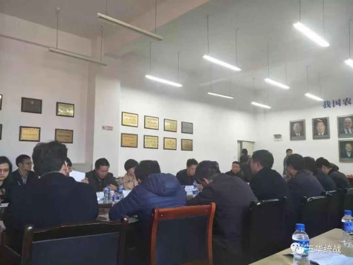 五华区留学人员联谊会发挥资源优势 推动“智慧农林业”科普论坛举办 中国科学网www.minimouse.com.cn