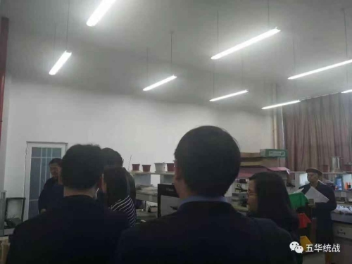 五华区留学人员联谊会发挥资源优势 推动“智慧农林业”科普论坛举办 中国科学网www.minimouse.com.cn