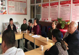 搭平台促和谐 推进社区治理 中国科学网www.minimouse.com.cn 搭平台促和谐 推进社区治理 中国科学网www.minimouse.com.cn