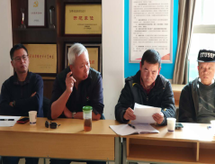 搭平台促和谐 推进社区治理 中国科学网www.minimouse.com.cn 搭平台促和谐 推进社区治理 中国科学网www.minimouse.com.cn