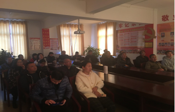 五华区道路桥梁管理处组织干部职工观看庆祝改革开放40周年大会 中国科学网www.minimouse.com.cn 五华区道路桥梁管理处组织干部职工观看庆祝改革开放40周年大会 中国科学网www.minimouse.com.cn