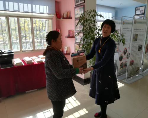 大观街道新闻里社区“体育器材进家庭” 中国科学网www.minimouse.com.cn