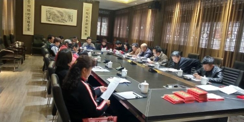 明理笃行 同心民进 中国科学网www.minimouse.com.cn