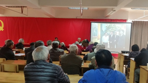 五华区委老干部局举办离退休干部纪念改革开放 40周年专题报告会 中国科学网www.minimouse.com.cn 五华区委老干部局举办离退休干部纪念改革开放 40周年专题报告会 中国科学网www.minimouse.com.cn