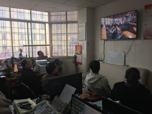 五华区民政局组织收听收看庆祝改革开放40周年大会 中国科学网www.minimouse.com.cn 五华区民政局组织收听收看庆祝改革开放40周年大会 中国科学网www.minimouse.com.cn