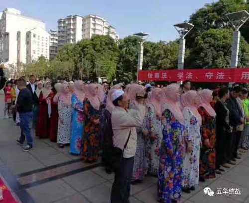 五华区主打“天地人和”四张牌 有效做好民族团结示范工作 中国科学网www.minimouse.com.cn 五华区主打“天地人和”四张牌 有效做好民族团结示范工作 中国科学网www.minimouse.com.cn