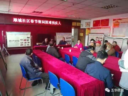 五华区主打“天地人和”四张牌 有效做好民族团结示范工作 中国科学网www.minimouse.com.cn 五华区主打“天地人和”四张牌 有效做好民族团结示范工作 中国科学网www.minimouse.com.cn