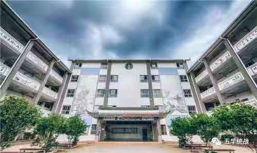 五华区主打“天地人和”四张牌 有效做好民族团结示范工作 中国科学网www.minimouse.com.cn 五华区主打“天地人和”四张牌 有效做好民族团结示范工作 中国科学网www.minimouse.com.cn