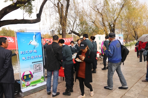 五华区总工会 “公益护鸥！趣味答题领鸥粮活动 中国科学网www.minimouse.com.cn