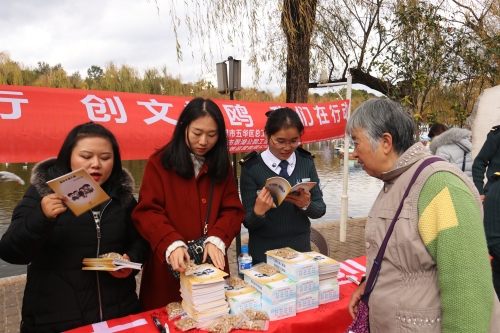 五华区总工会 “公益护鸥！趣味答题领鸥粮活动 中国科学网www.minimouse.com.cn