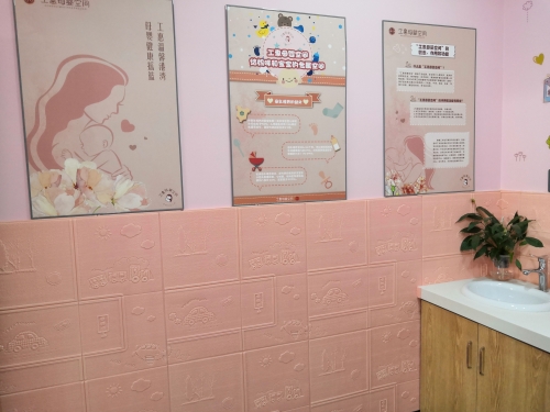 五华区政务服务中心“工惠母婴空间” 建成使用 中国科学网www.minimouse.com.cn